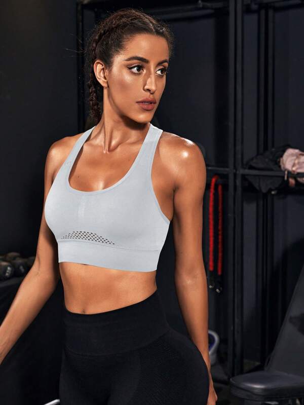 Seamless Sports Bra